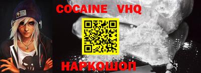 трава Донской