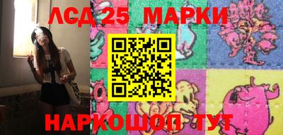 трава Донской