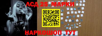 трава Донской