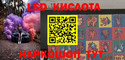 COCAINE Дубна
