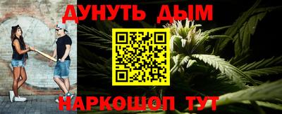 трава Донской