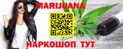 трава Донской