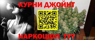 COCAINE Дубна