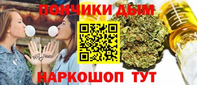 COCAINE Дубна