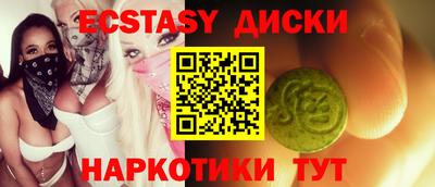 COCAINE Дубна