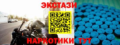 трава Донской