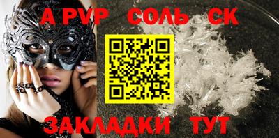 COCAINE Дубна