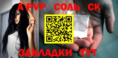COCAINE Дубна