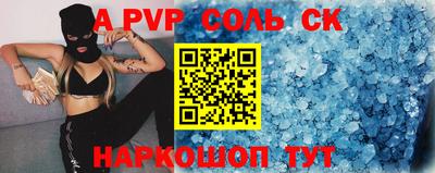 COCAINE Дубна