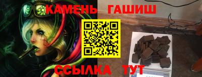 трава Донской