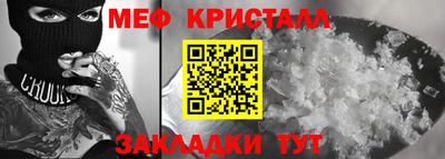 COCAINE Дубна