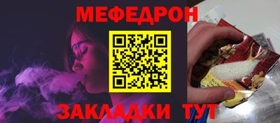 COCAINE Дубна