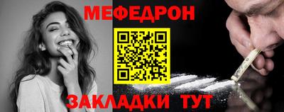 COCAINE Дубна