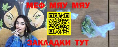 COCAINE Дубна