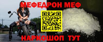 трава Донской